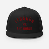 LEBANON Vs The World - Trucker Cap