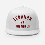 LEBANON Vs The World - Trucker Cap