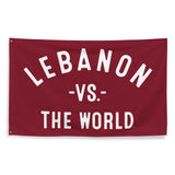 LEBANON Vs The World - 3X5 Wall Banner Flag