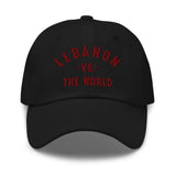 LEBANON Vs The World - Dad hat