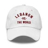 LEBANON Vs The World - Dad hat