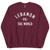 LEBANON Vs The World - Unisex Sweatshirt